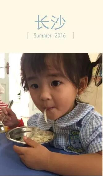 宝宝入园哭闹不适应怎么办?万婴润泽府园老师来支招!