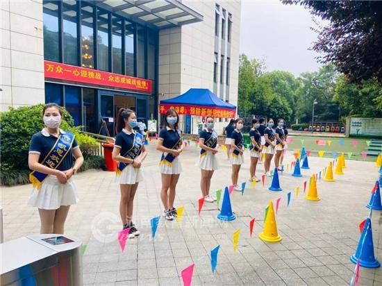 ��ɳ�׶�԰��ѧ��һ�죺��Ӥ�׶�԰Ӳ�˷���