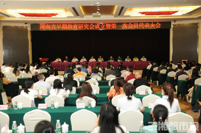 �ƽ����ڽ�����չ���⣬���ϳ�������о���