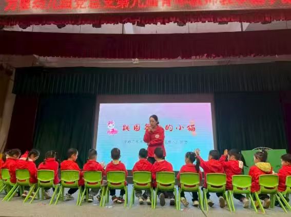 以童心护童心 育幼路上绽芳华 —— 万婴宁乡现代城幼儿园陈莹老师获评教学能手