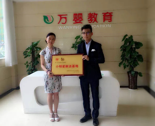 ף����Ӥ��Ϊ���Ͻ�������̨��δ��֮�ǡ�С�������ͻ��أ�