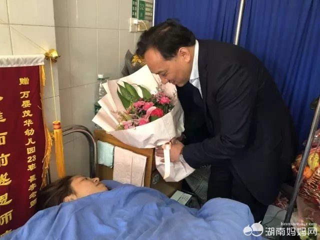 Σ��ʱ�̼�ʦ�飺����һ�� ������ȫ��������