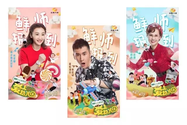 ���������׶�԰��Ļ�������������Ӥ�������Ϊ����˶��call