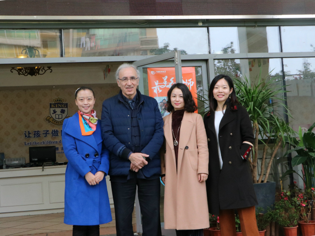 ���������á����������Ұ���ɣ���ڵ�һ�η����׶�԰