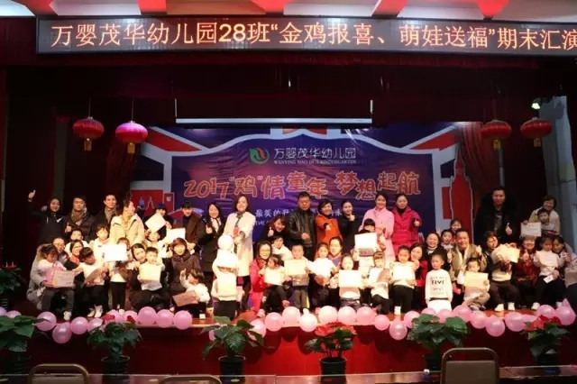 ��Ӥ����| ������Ӥ�ġ�СС���ˡ����ɼ�