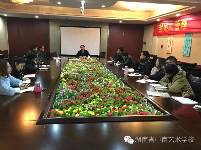 ����ѧ�������ļ��㽨��-�Ǻ���ʡ��������ѧУУ����ƽ������У�����ι�����̸���ϵĽ���