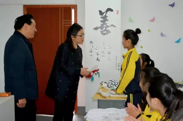 �����¶ȵ�ְҵ����