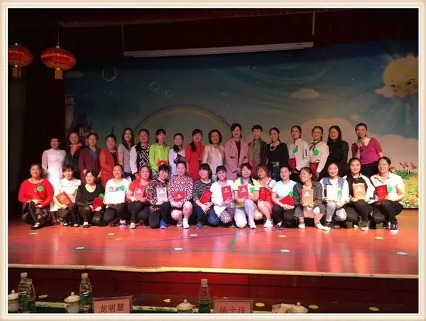 ����Ӥ���š�Ϊ��Ӥ�׶�԰������ʦ����ޣ�