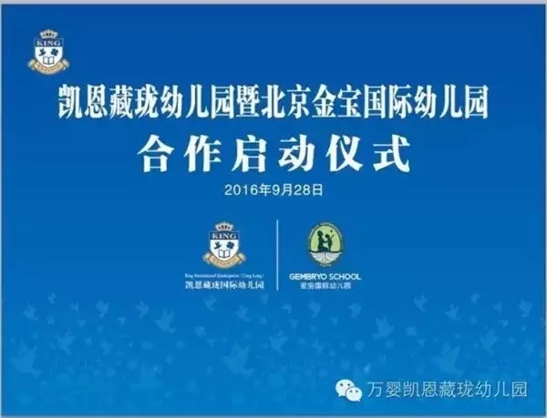 ����Ӥ���š�����һ���Ľ������߽�����