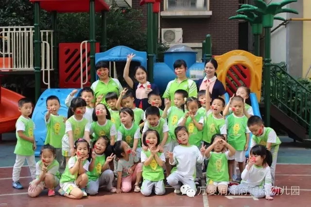 ����Ӥ�ж�����ʮһ���족Ϊ���ĸ����֧��