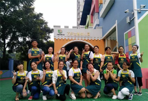 ��Ӥ|������׶�԰��ġ�Χȹ���衱��