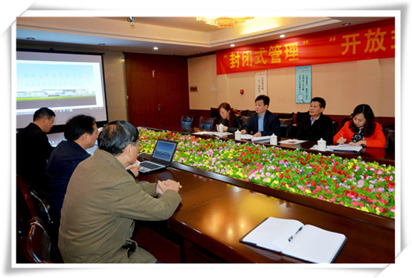 ��ɳ����������ί��Ǻ������Ӳ����ʡ��������ѧУ