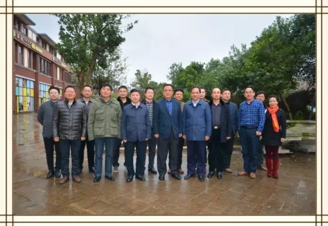 ��ɳְҵ����ѧԺ�쵼ݰ�ٺ���ʡ��������ѧУ���п������ϰ�ѧ������