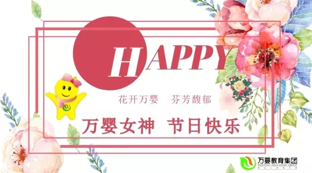 ��������Ӥ �ҷ���������ж�������ÿһ����