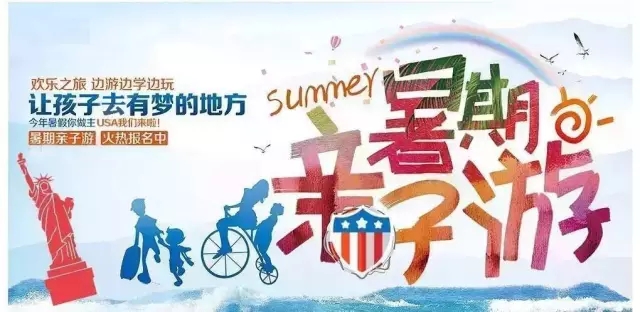 HOT|��Ӥ���������ѧ֮�û�����ļ�����޲�������߶��׶�԰��������ʽ���ӽ�����������