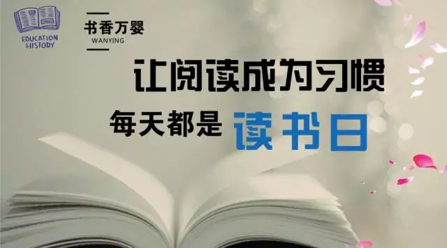 ����������ر���|��Ӥ�ܾ�����󣺶���ʢ�ͷ򡶻������