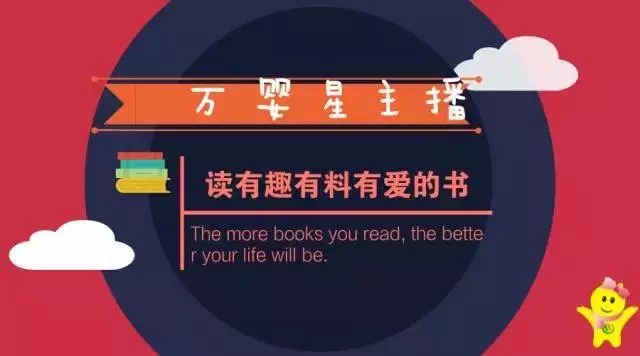 ���������|��Ӥ�׳����¹�ѧ���齻���ᱨ��