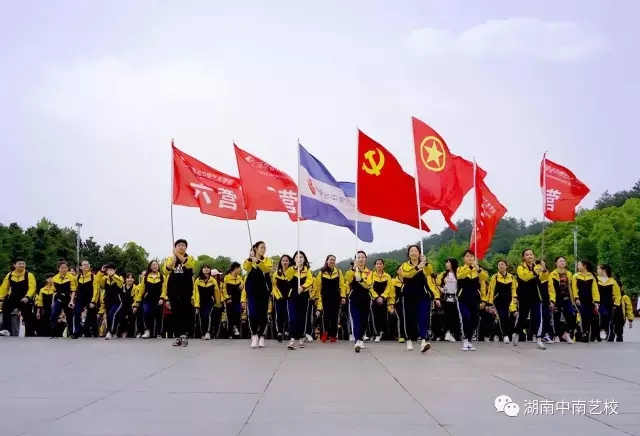 ��������ѧУ|��ɫ��������ɽ��