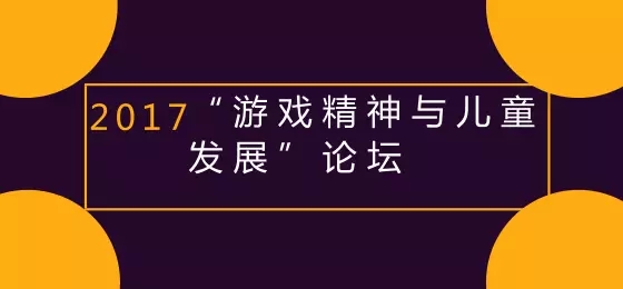 ����һ�����Ժ���ʡѧǰ����ѧ�����뺯���������ޣ�����