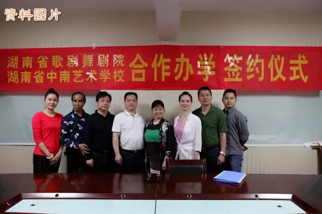 ɽ���˳��н������쵼ר��ǰ����������ѧУ����ѧϰ