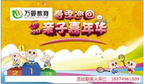 ��Ӥ���Ӽ��껪-��Դ��(�潭���ͳ�)��������Ʒ�����