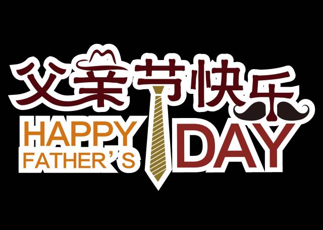 617�����������氮����Ӥ�����׸��������İֱ�