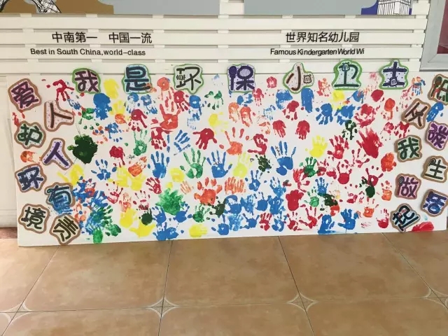 �����ܶ�Ա�������˷���-������ھ�ȥ��Ӥ���������׶�԰