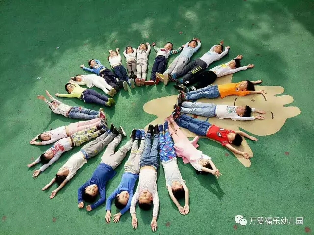 ����Ӥ����԰��������չ�γ̻Ԥ��