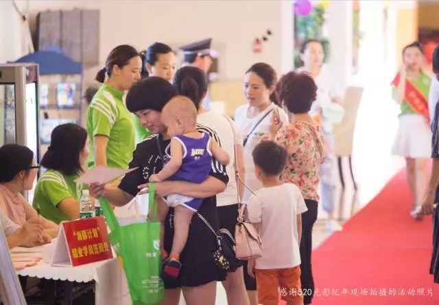 ֱ���ֳ����׻��׽�����������ʢ������