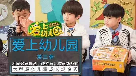 �ذ���Ļ��Ϯ!Ⱥ���貣��������׶�԰��������ů����ʦ��Ȼ��TA