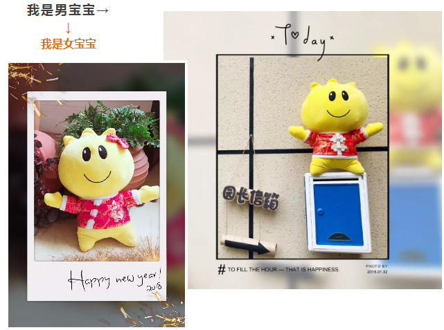 ���껻��װ����Ӥ����ů�ȼݵ����Ķ��Ȼ���~