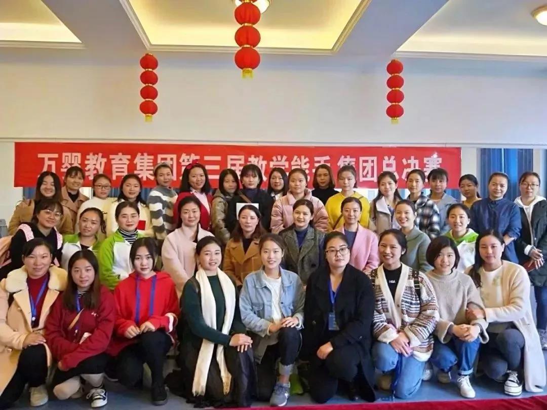 ��չ��Ϸ����ѧ �����ǻ��ͽ�ʦ--������Ӥ�������š��������ѧ���֡��ܾ���ʵʱ����