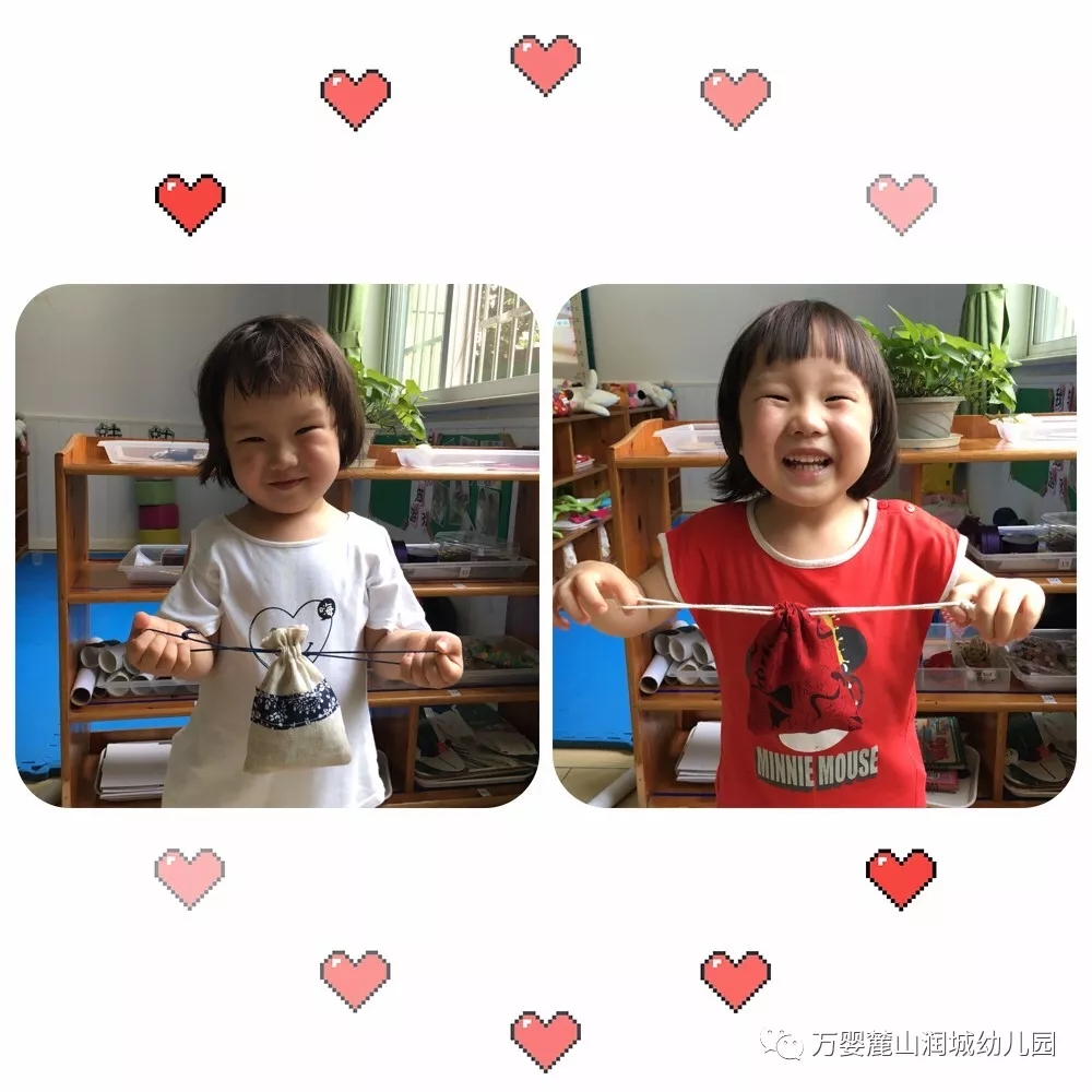 �鵥ح������������û��ϵ������Ӥ��͹��ˣ�