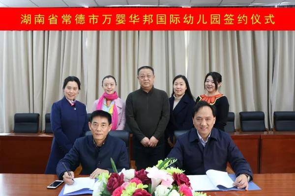 ��Ӥ��������ǿ����פ���»������