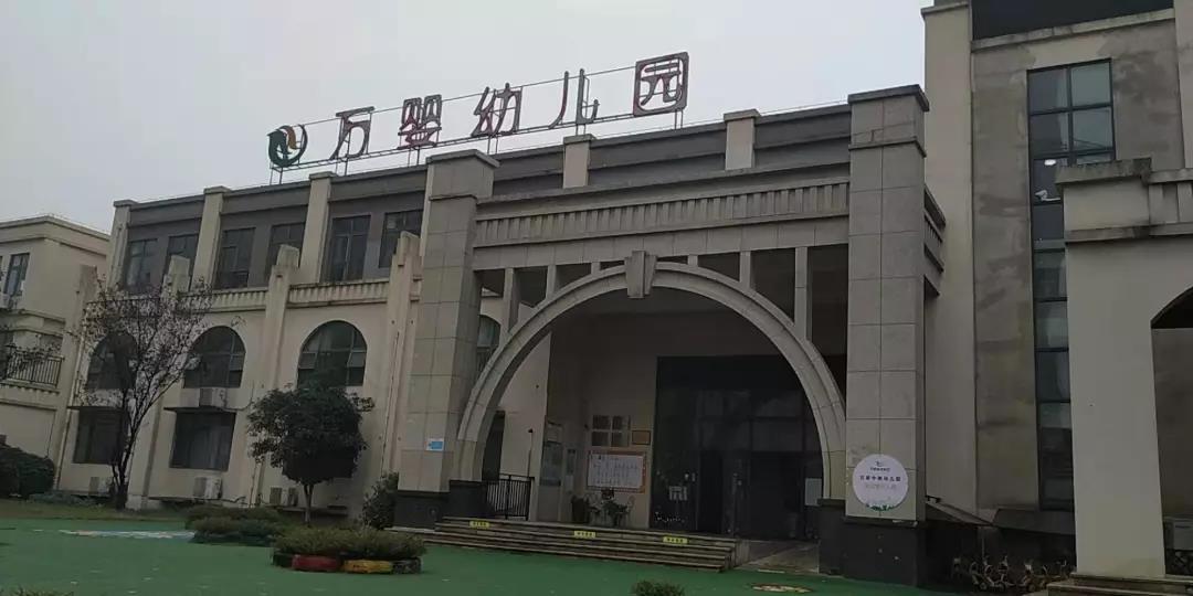 ��У��֯ѧǰ����רҵѧ����Ħ��Ӥ�������ŵ��Ľ��ѧ���ִ���