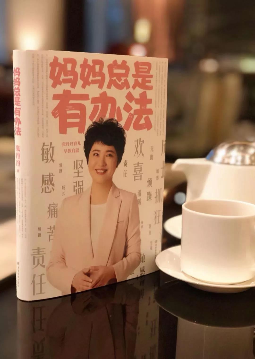 ��ů200�����裬�������������������ŵ��������ˣ�