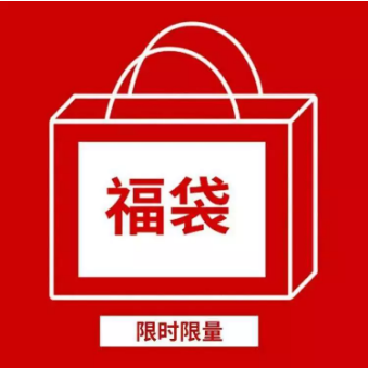 ��˫12��١����и�˫12����������գ�