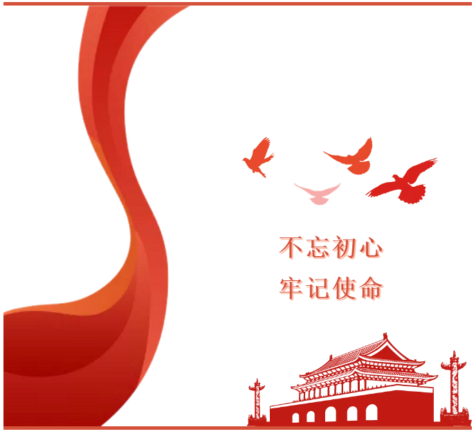 ��Ӥ��ί�����ٿ����������ġ� �μ�ʹ�����������ר�����������