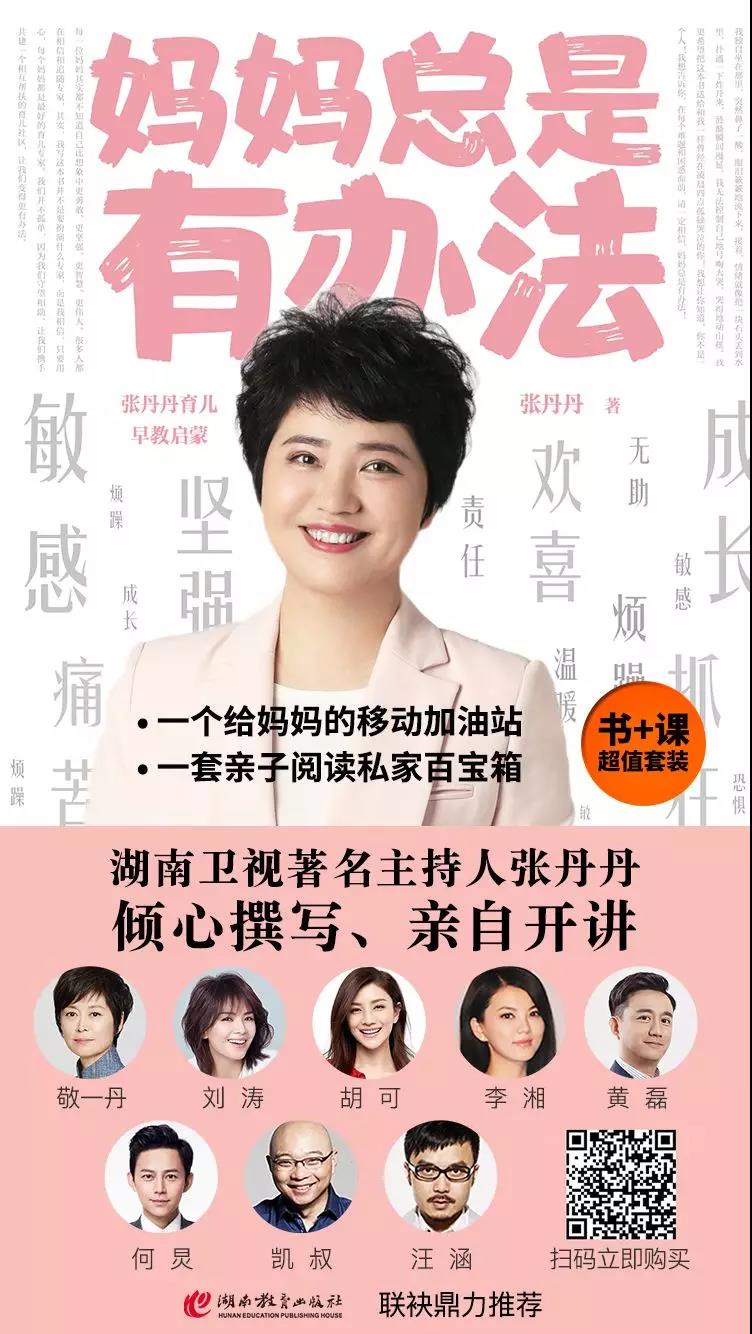 �ŵ����ġ�Ӳ�ˡ�����ɳ��ǣ����а취������