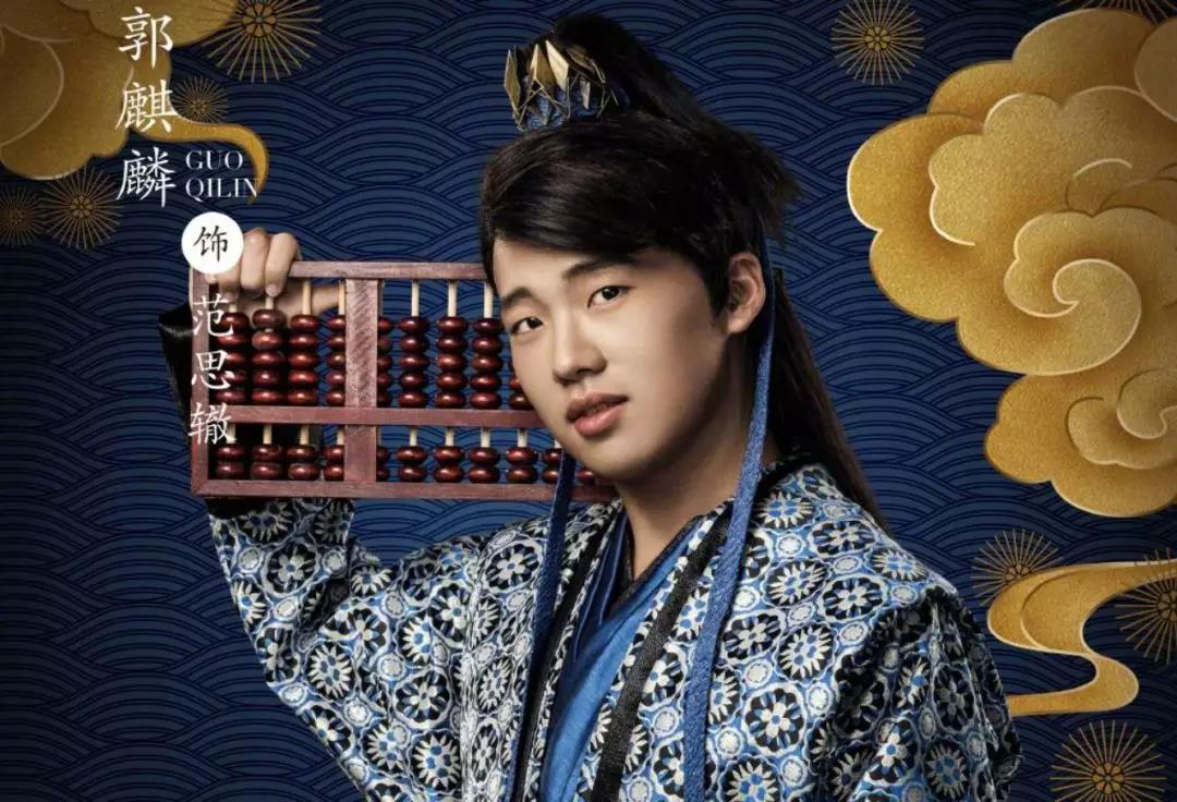 �������꡷ϸ˼���ֵĽ������࣡99%�ļҳ��������ˣ�