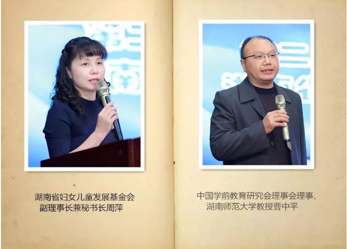 �ڶ��ڡ��Ҹ��׽̣�������԰������ʡǧ��ũ����ʦ������ѵ�ڳ�ɳ����