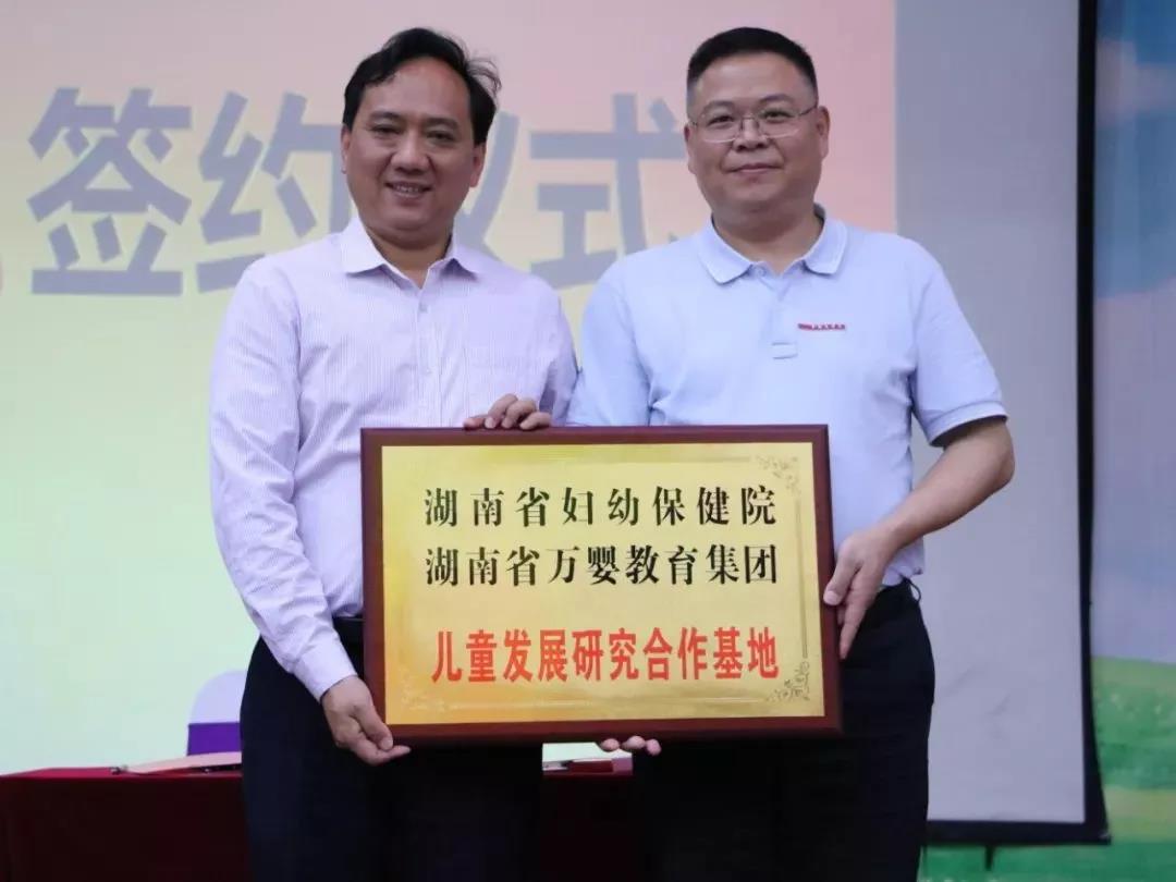 �ذ��� ����ʡ���ױ���Ժ����ͯ��Ŀ�������ء����仧��Ӥ