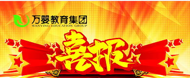 ��Ӥϲ��������רҵ�׽̣����гɹ�ϲ��