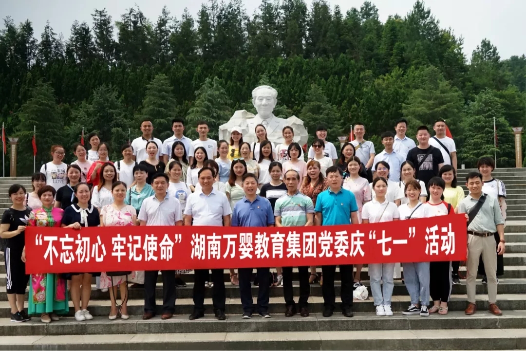 ��Ӥ��ί��չ ���������ģ��μ�ʹ���� �조��һ������