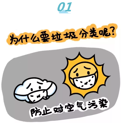 ����~����һ�ݡ���Ӥ�׶�԰�������೫���顷�� �뼰ʱ���գ�