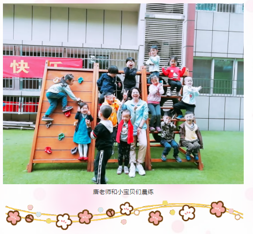 ����Ӥ��ʦ�Ʒɷ������������ÿһ�����ӣ�