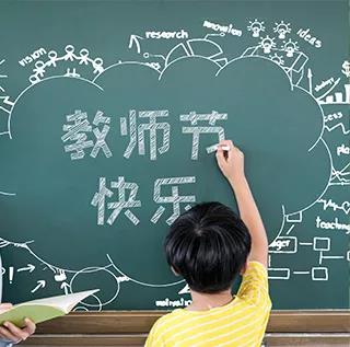 ��ʦ�� | ����Ӥ��ʦ�ǵ�һ����