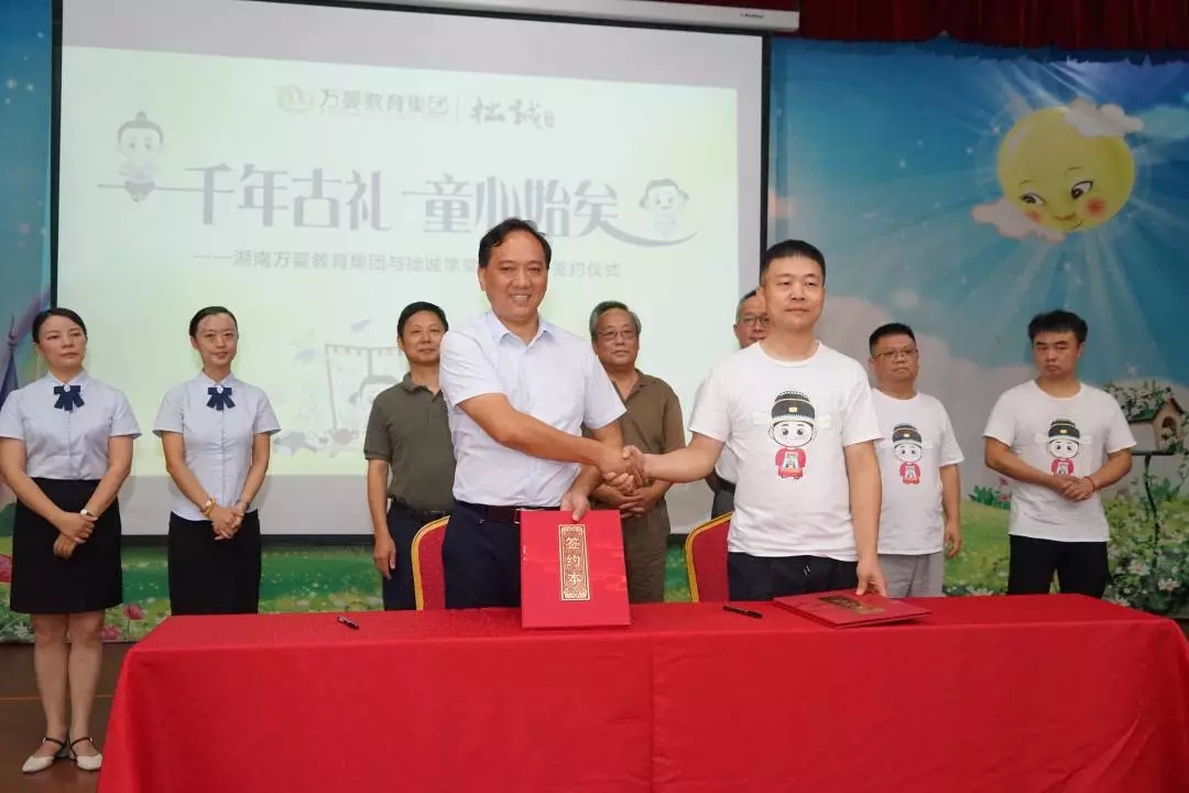 �����׼ҡ����ٶ���ѧ��ͥ�����о�Ժ���仧��Ӥ