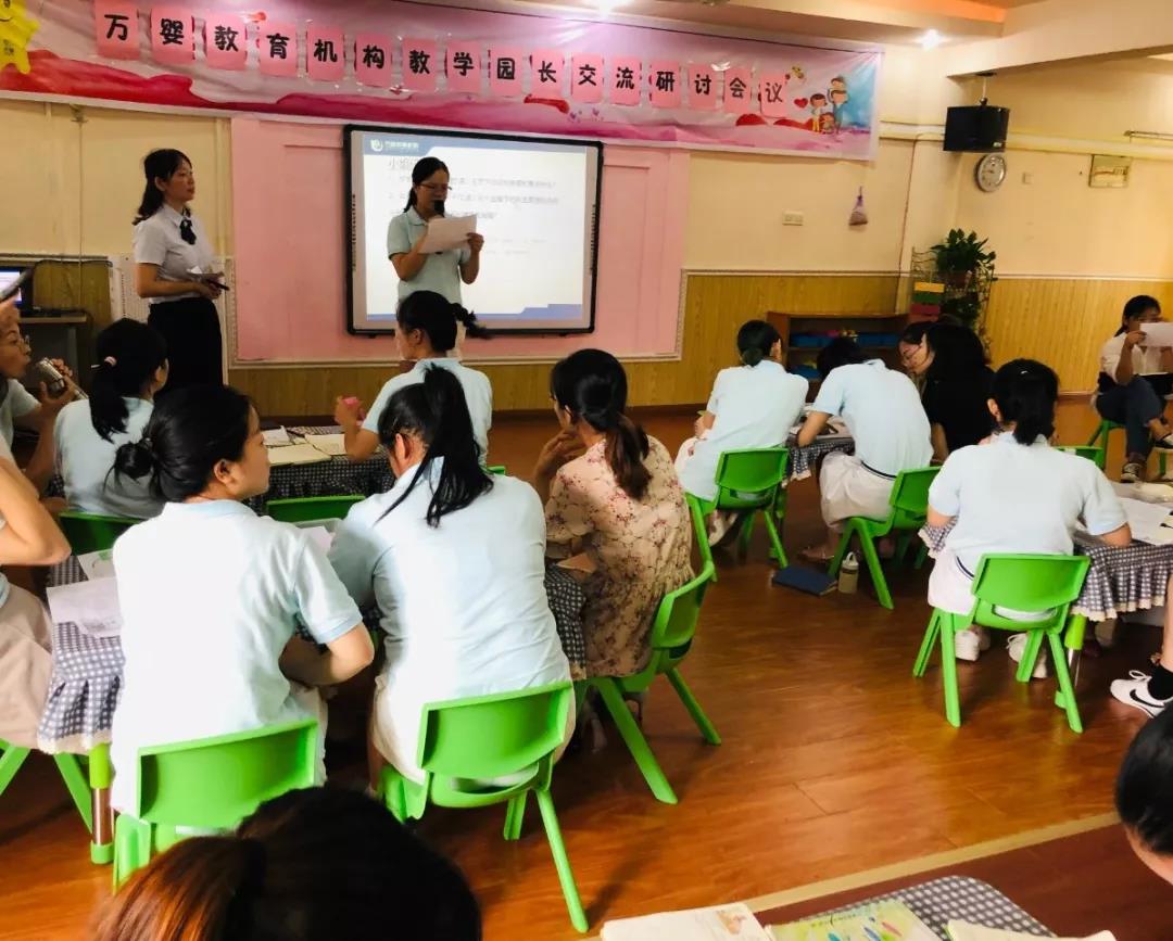 ץ԰������ �ٽ�ʦ�ɳ������������ӳɳ��ӽ�������