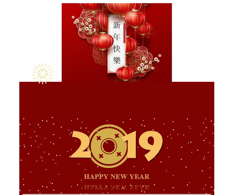 ��2019��������Ӥ������������Ľ���